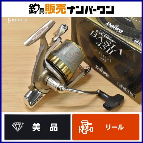 Daiwa tournament surf - basia, 45