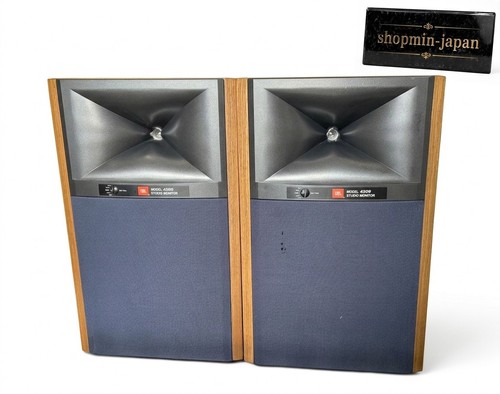 Jbl 4309 monitor studio vie - studio, 2