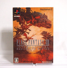 Final fantasy xii - fantasy,