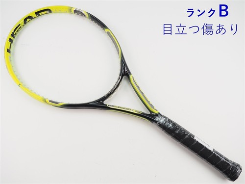 Used tennis racket head - used,