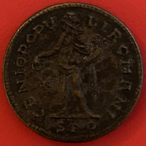 Replica moneta romana - replica,