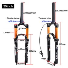 Forcella anteriore ad aria