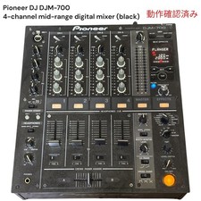 Pioneer djm 700 - dj, djm-700