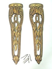 2 Ormolu decorati in ghisa stile Luigi XVI francese oro supporto mobili bordo curvo 10"