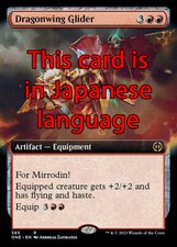 MTG DRAGONWING GLIDER 385 FOIL EXC - ALIANTE ALADRAGO - ONE X JP - MAGIC