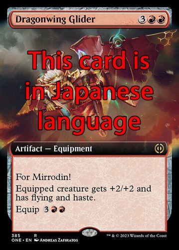 Mtg dragonwing glider 385 - mtg,