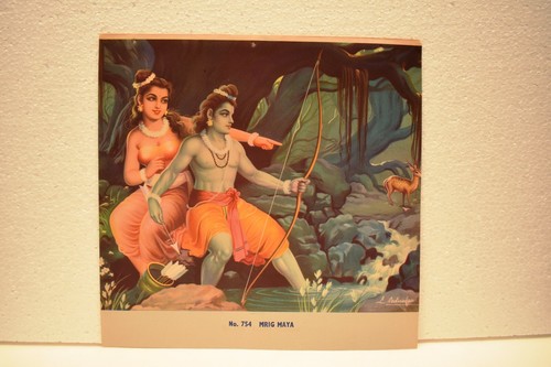 Mrig maya vintage - mrig,