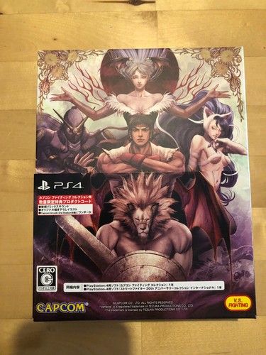 Ps4 street fighter - fighter, fighting