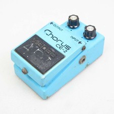 Boss chorus 1979 coro - chorus,