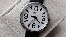 Orologio sovietico russo