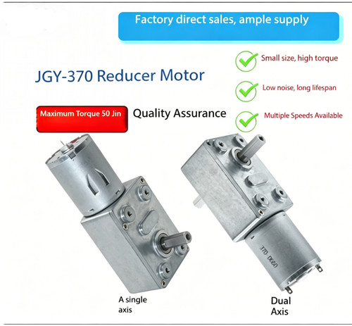 Jgy 370 motore - motore, senza