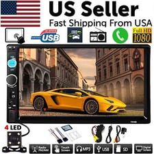 7" Double 2 DIN Car MP5 Player