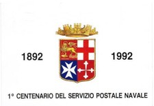 MARINA MILITARE 1° Centenario Servizio Postale Navale stemma posta NV RARA