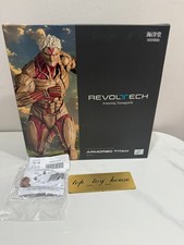 Modellino kaiyodo revoltech - modellino,