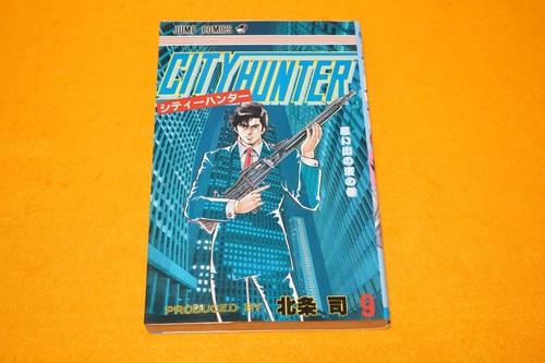 City hunter vol first - city, vol.