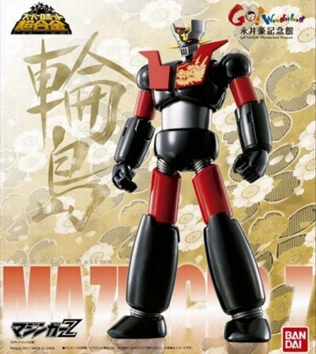 Bandai super robot chogokin - super,