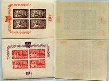 Romania 1948 SC B423-B424