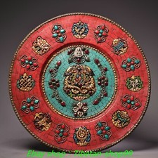 Antico bronzo tibetano 12,6"