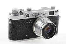 FED 2 Telecamera mirino da 5