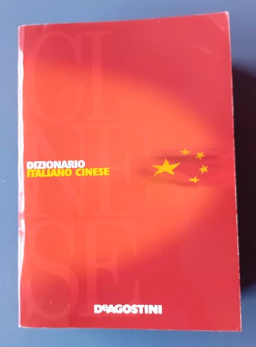 Dizionario italiano cinese - dizionario,