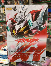 Nuovo Threezero Robo-Dou
