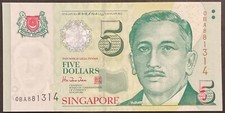 5 DOLLARS 2014 SINGAPURA