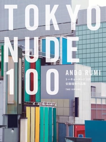 Tokyo nude 100 - nude, book