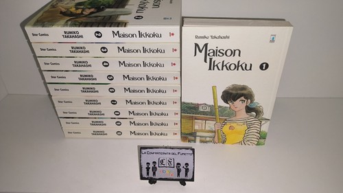 Maison ikkoku perfect - maison,