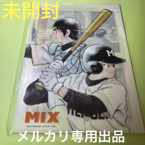 Mitsuru adachi touch mix clear - adachi,