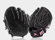 Guanto da baseball Morimoto