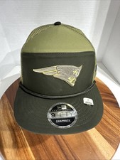 New england patriots 2025 nfl - new,