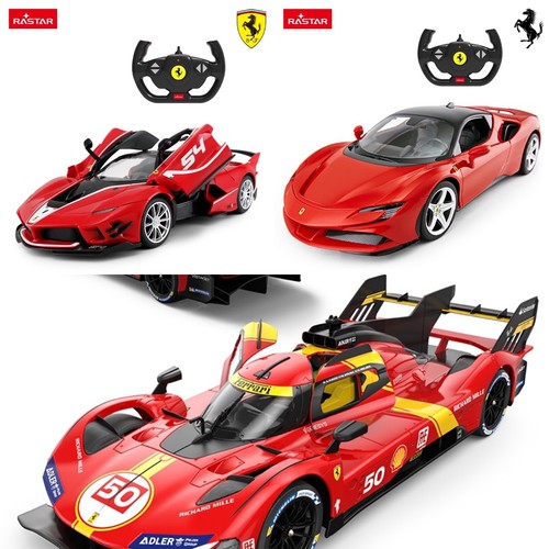 Auto giocattolo per bambini