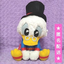 Ururimi Peluche Paperone