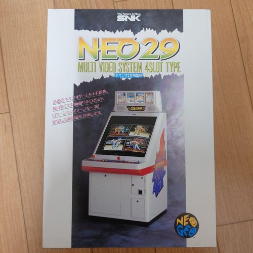 Snk neo29 mvs cabinet - neo29,