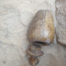 Raro antico vaso canopico egizio organo interno cuore mummifica 2480 a.C.