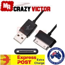 1m USB Charger Cable for