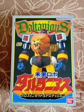 Bandai SMP Daltanious Cross In