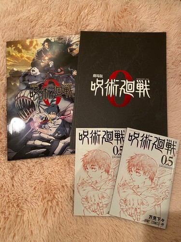 Jujutsu kaisen the - the, movie