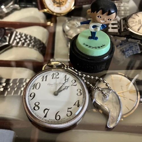 Orologio tasca citizen - da,