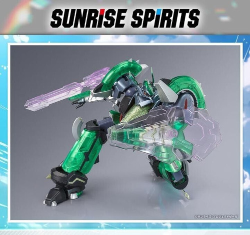 Robot spirits side zegapain - robot, hl