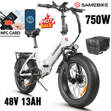 SAMEBIKE LOTDM200-II 20