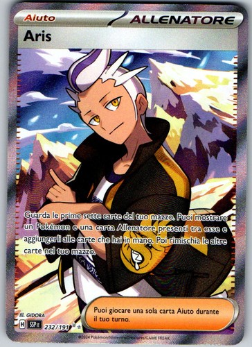 Pokémon aris 232 191 ultra - 232/191,