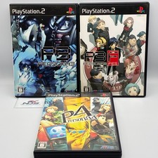 Persona 3 fes - 3, append