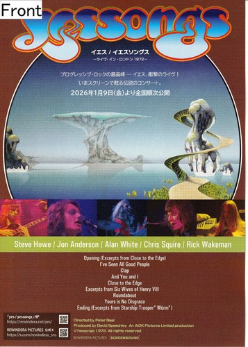 Yessongs yes concert - yessongs,