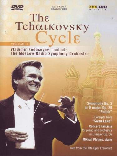Dvd the tchaikovsky cycle - the,