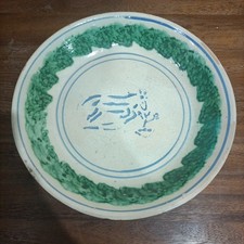 PIATTO ANTICO CERAMICA SICILIA