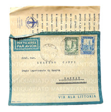 LETTERA  AOI COLONIE SOMALIA