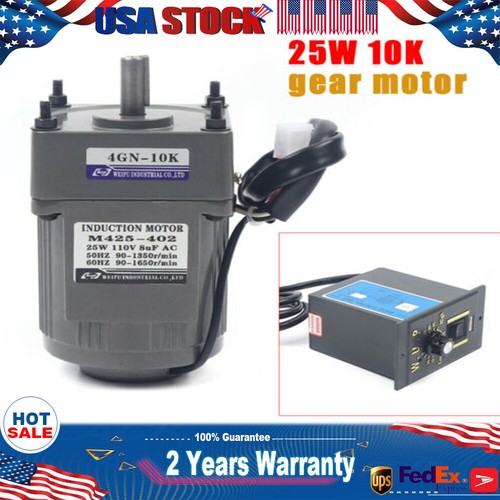 Motoriduttore 25w ac110v - 25w,