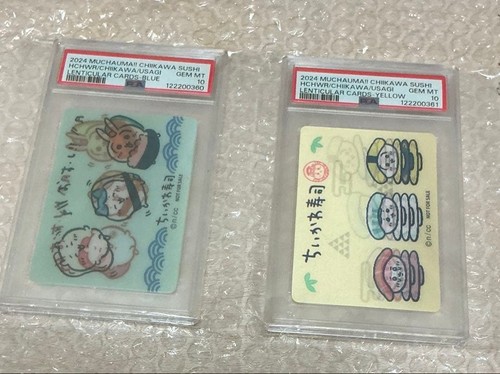 Chiikawa sushi lenticular - lenticular, card
