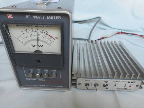Amplificatore tokyo power - amplificatore, hy-power